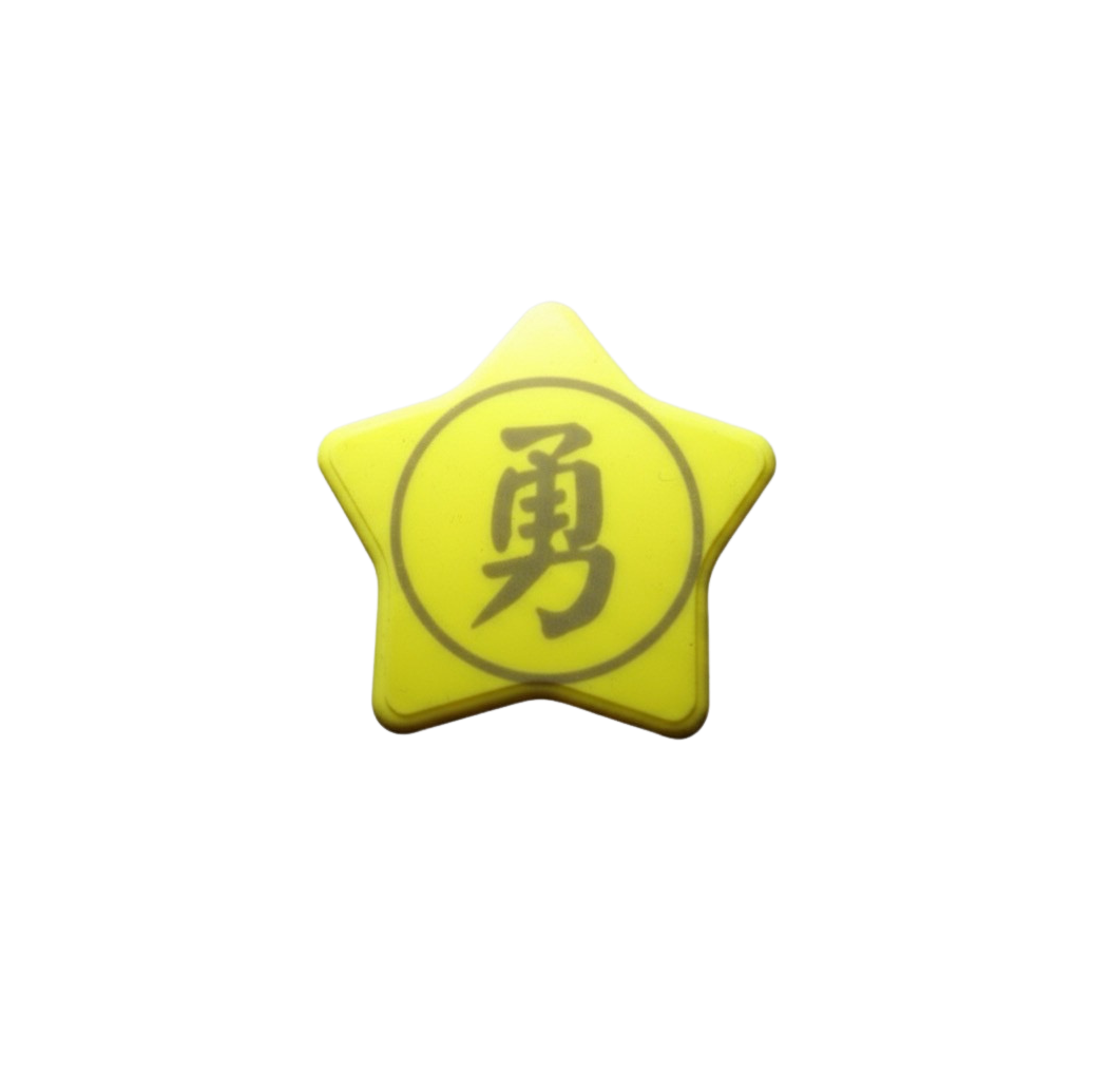 星形杯蓋塞(2入)